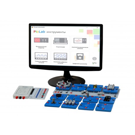 Digital Electronics Lab Kit for School Based on MyDAQ (NEW)