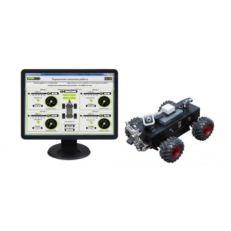 Universal Platform for Robotics (NEW)